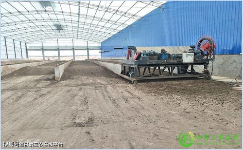 靖远县建立完善畜禽粪污资源化利用机制 促进生态循环农业可持续发展